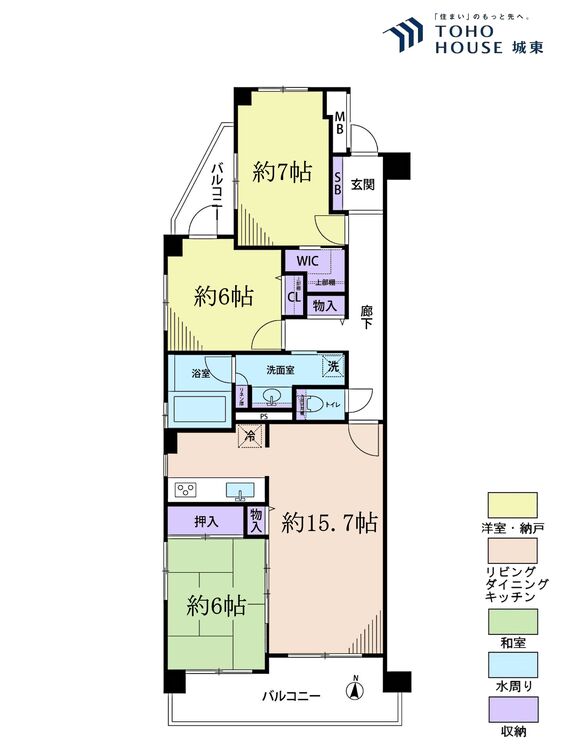 間取り ３ＬＤＫ、専有面積８２．６４平米、バルコニー面積１３．１８平米