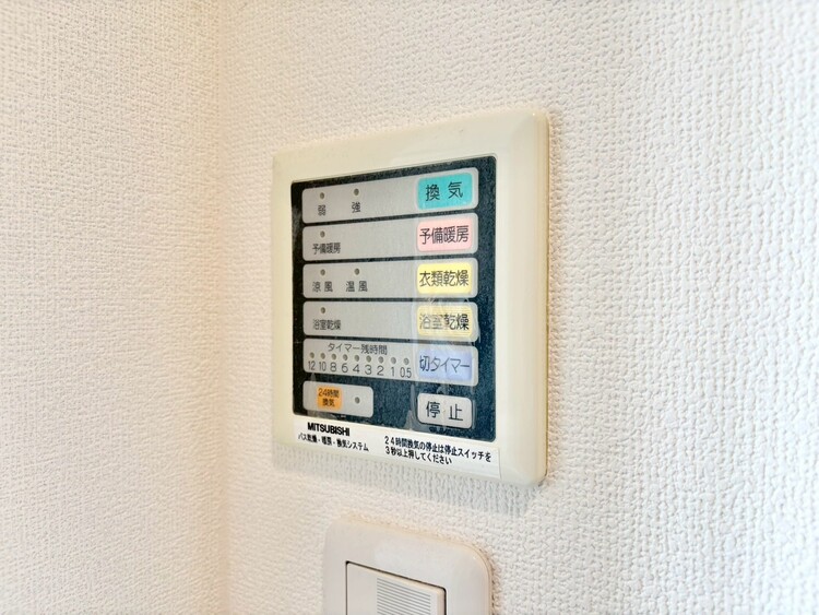 設備 浴室乾燥機がついていますので、入浴後の湿気対策も安心です。