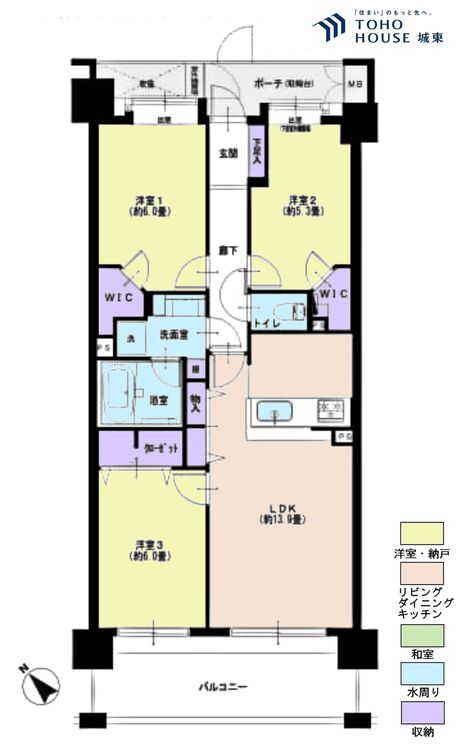 間取り ３ＬＤＫ、専有面積７０．２０平米、バルコニー面積１２．００平米