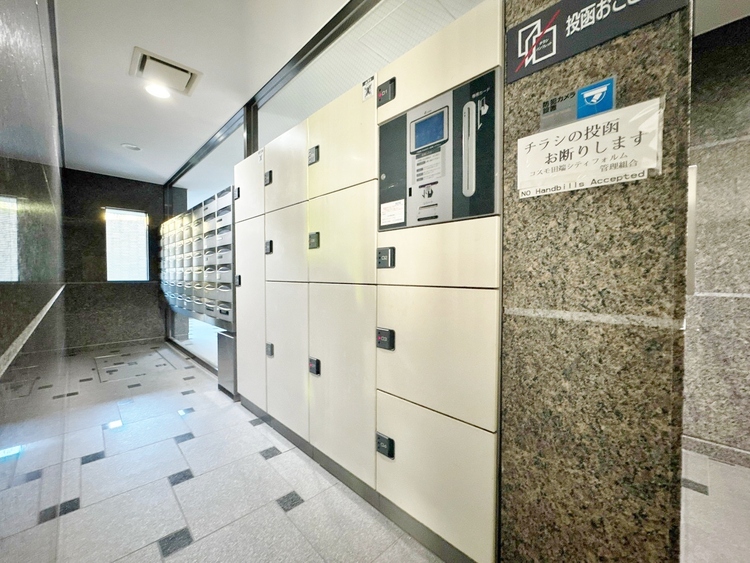 設備 留守時に便利な宅配ボックスを完備。