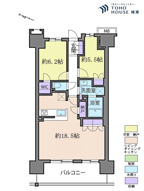 間取り ２ＬＤＫ、専有面積６７．８２平米、バルコニー面積１２．４平米