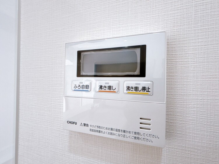 設備 見やすい画面で操作しやすい給湯パネルです。