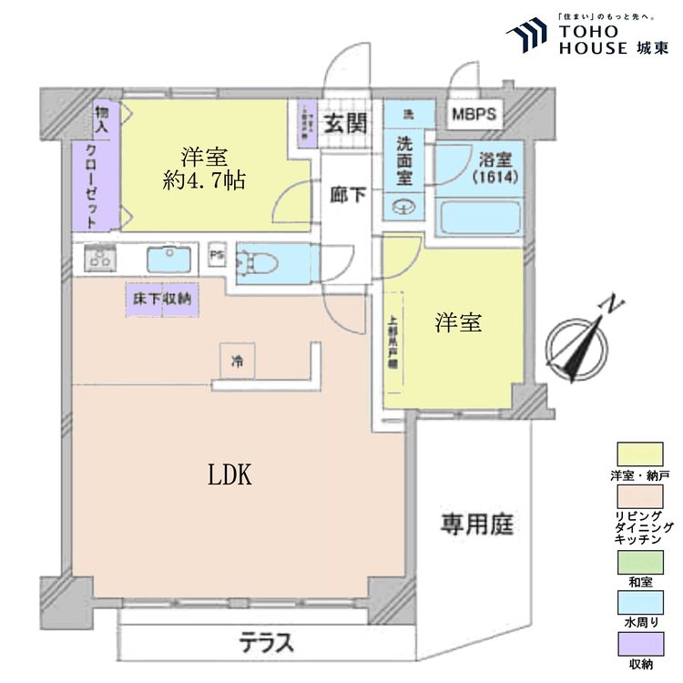 間取り ２ＬＤＫ、専有面積５９．６３平米、バルコニー面積７．５平米