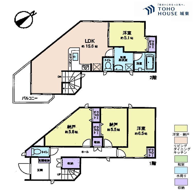 間取り ２ＳＳＬＤＫ、土地面積９８．４６平米、建物面積９１．０８平米