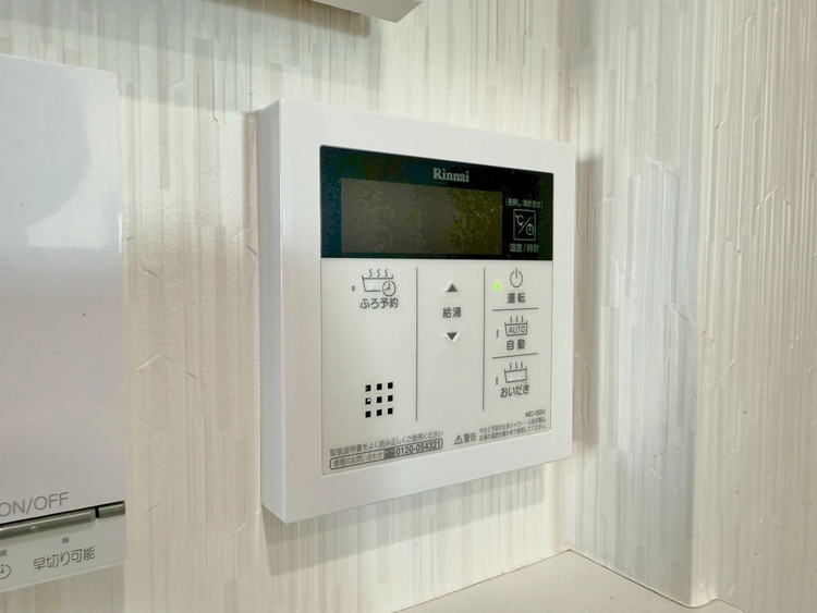 設備 見やすい画面で操作しやすい給湯パネルです。