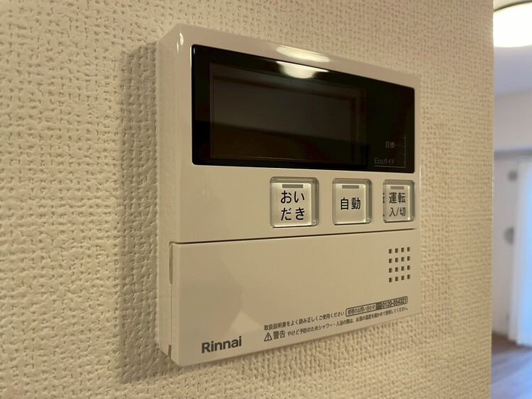 設備 見やすい画面で操作しやすい給湯パネルです。