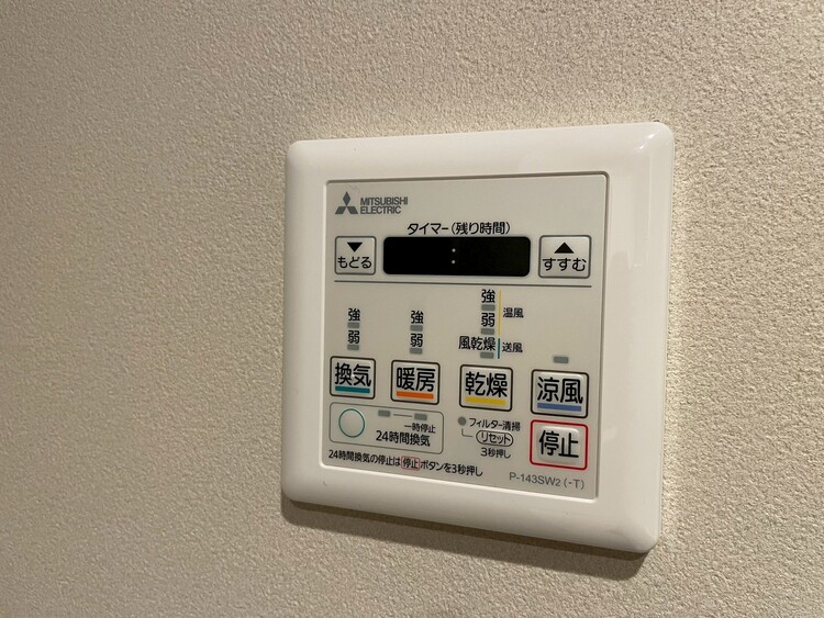 設備 浴室乾燥機がついていますので、入浴後の湿気対策も安心です。