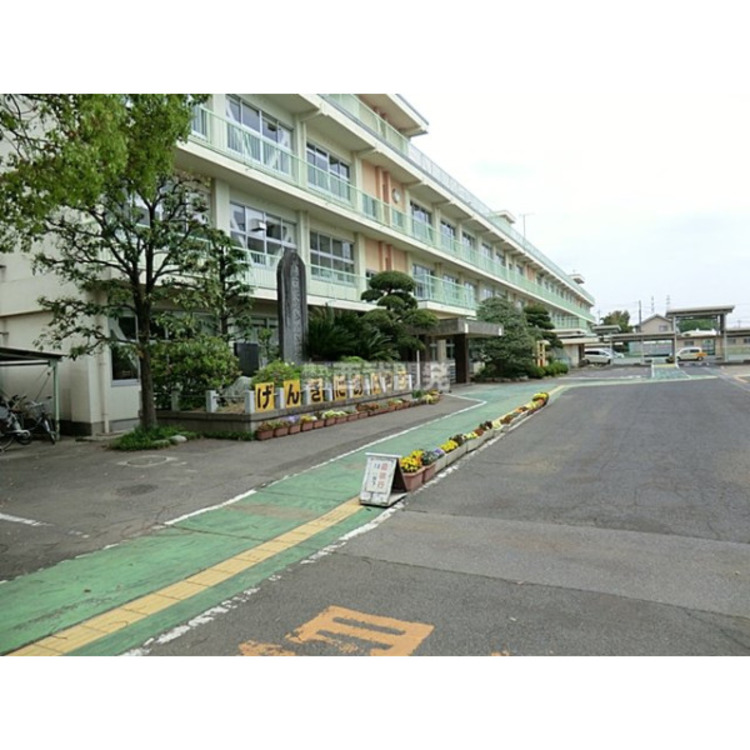 周辺 名細小学校(約1220m)