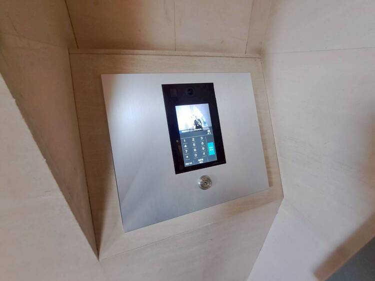 その他 オートロックついていますので、セキュリティ面でも安心です。