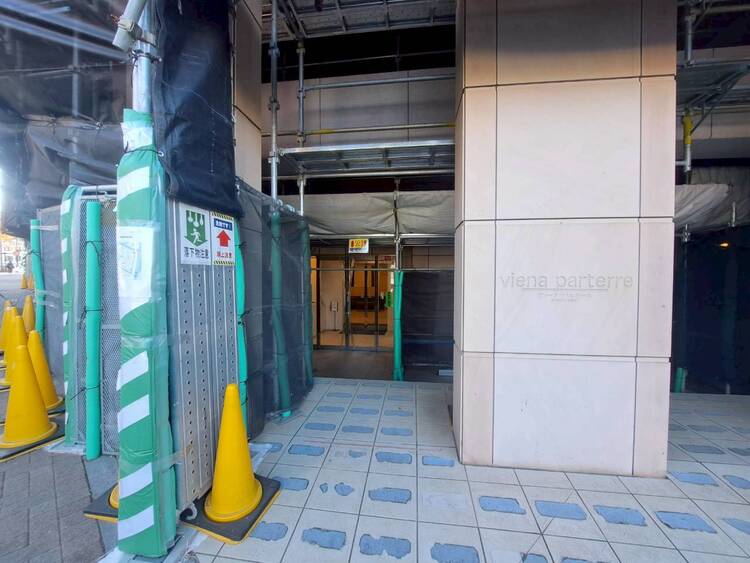 その他 少しでも豊かに、少しでも快適に。新しい生活を始めてください。