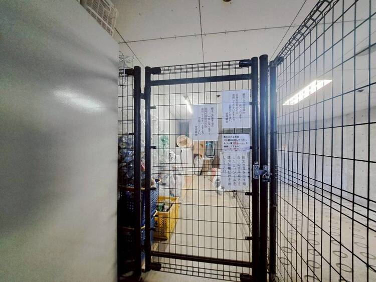 その他 ゴミ置場。綺麗に管理されております。