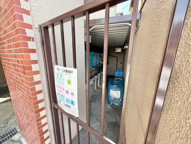 その他 ゴミ置場。綺麗に管理されております。