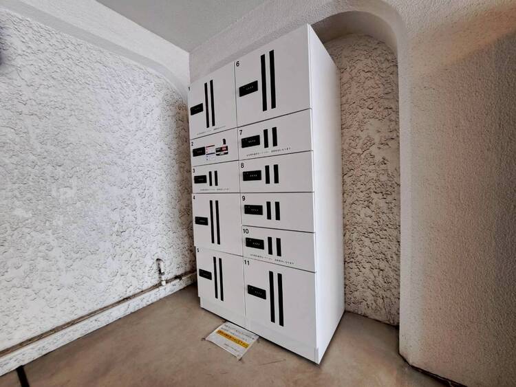 その他 到着時間を気にしたり、再配達の連絡をする手間がかかりません。