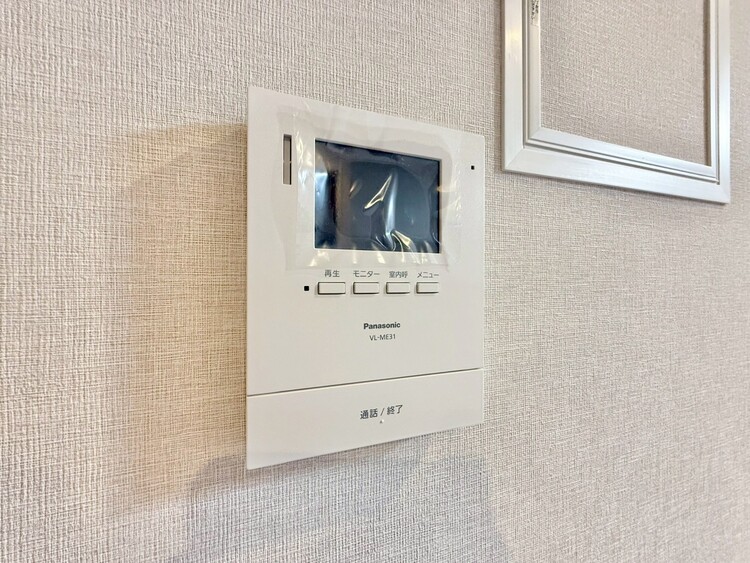その他 誰が来てもわかる様にモニター付きインターホンを設置。