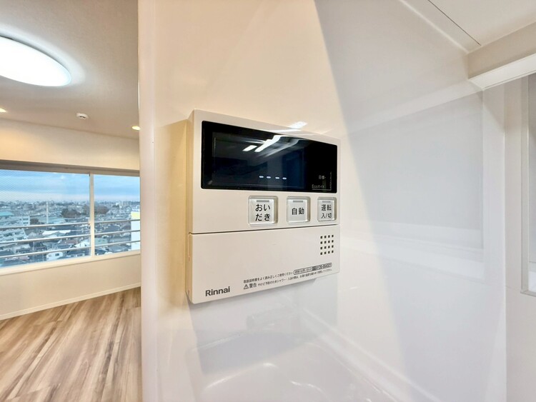 その他 見やすい画面で操作しやすい給湯パネル。