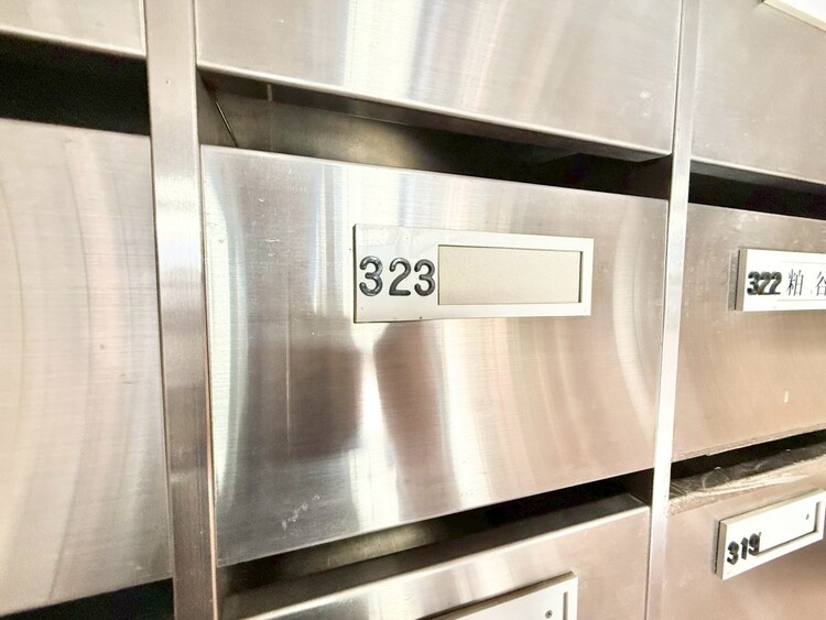 その他 郵便受けも、きちんと管理されています。