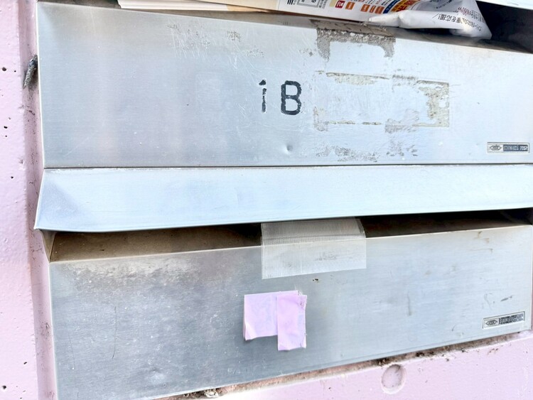 その他 郵便受けも、きちんと管理されています。