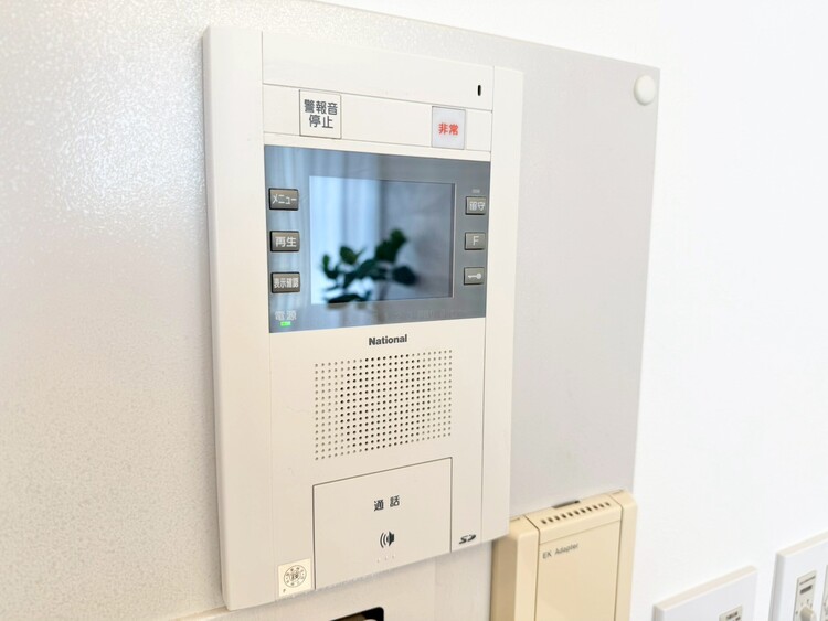 その他 誰が来てもわかる様にモニター付きインターホンを設置。