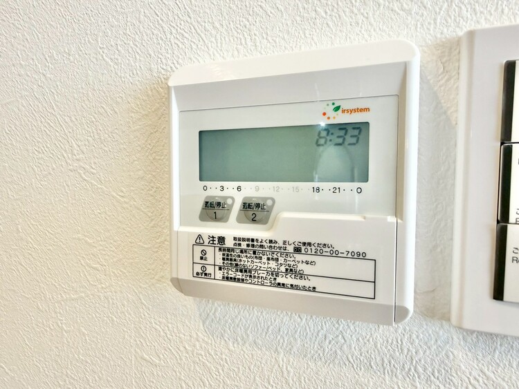 その他 見やすい画面で操作しやすい給湯パネル。