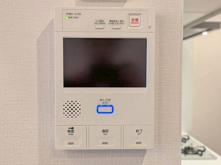 その他 誰が来てもわかる様にモニター付きインターホンを設置。