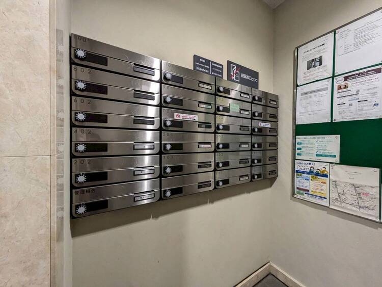 その他 郵便受けも、きちんと管理されています。