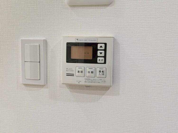 その他 見やすい画面で操作しやすい給湯パネル。