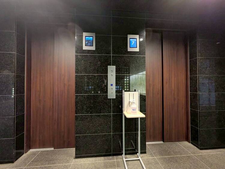 その他 エレベーター完備のため荷物が多くなっても安心。