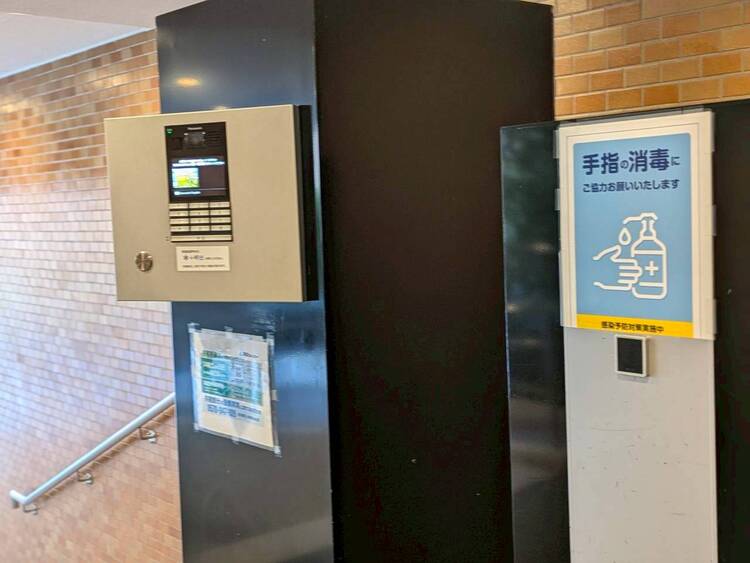 その他 誰が来てもわかる様にモニター付きインターホンを設置。