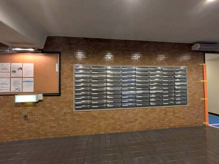 その他 郵便受けも、きちんと管理されています。