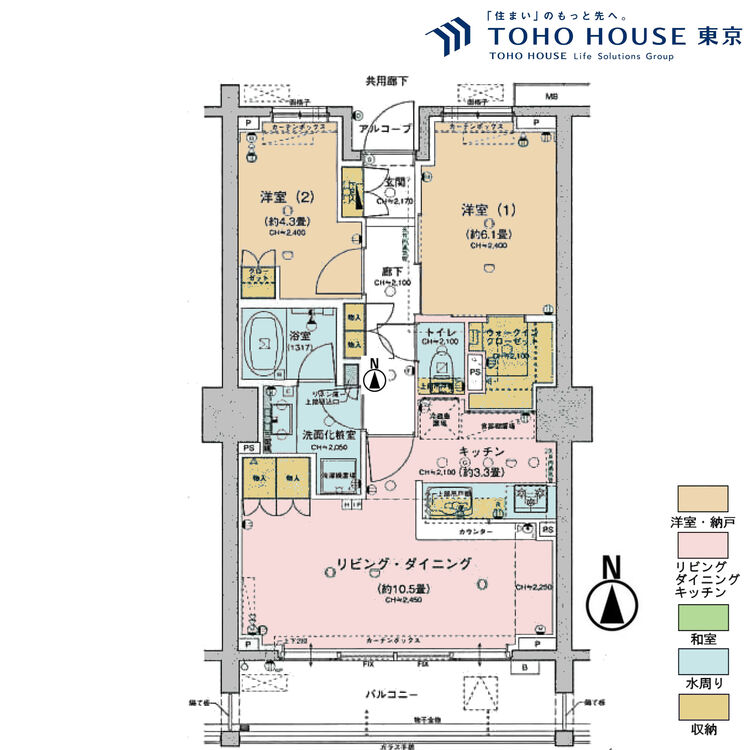 間取り 2LDK、専有面積58.28m2、バルコニー面積9m2