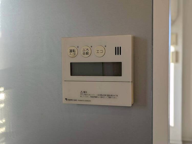 その他 見やすい画面で操作しやすい給湯パネル。