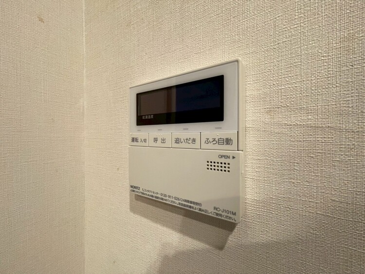 その他 見やすい画面で操作しやすい給湯パネル。