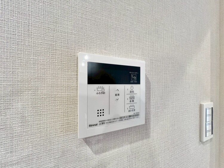 その他 見やすい画面で操作しやすい給湯パネル。