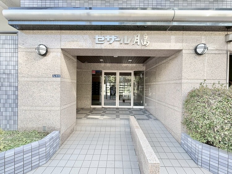 その他 綺麗に整備されており、行き届いた管理体制をうかがわせます。