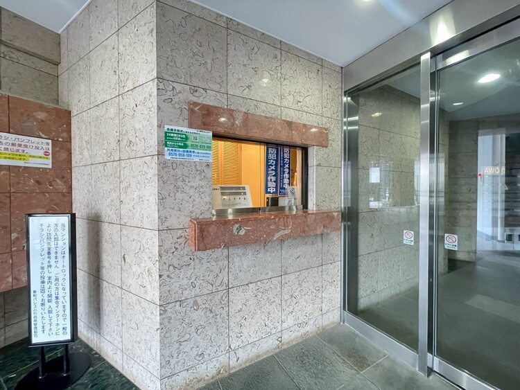 その他 管理人さんがいると、お困りごとがあっても安心です。