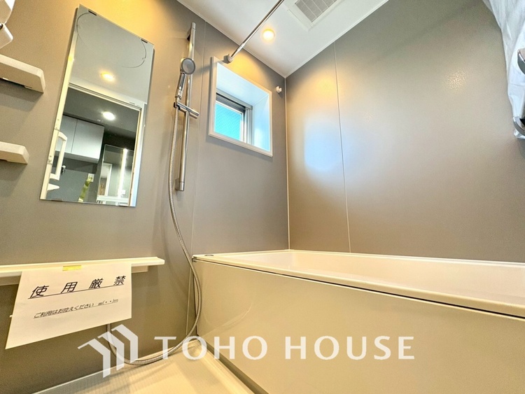 風呂 【BATHROOM】◆プライベートな空間◆simpleだからrelaxできるんです。こころもからだもキレイさっぱり。