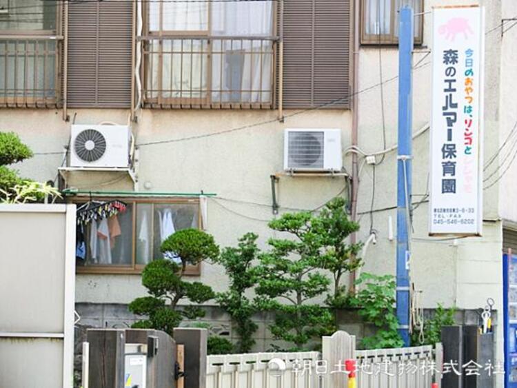 周辺 森のエルマー保育園380ｍ
