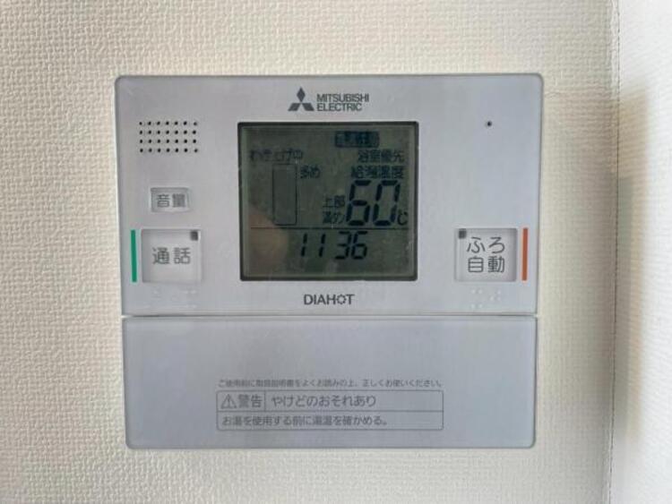 設備 【2025年11月撮影】