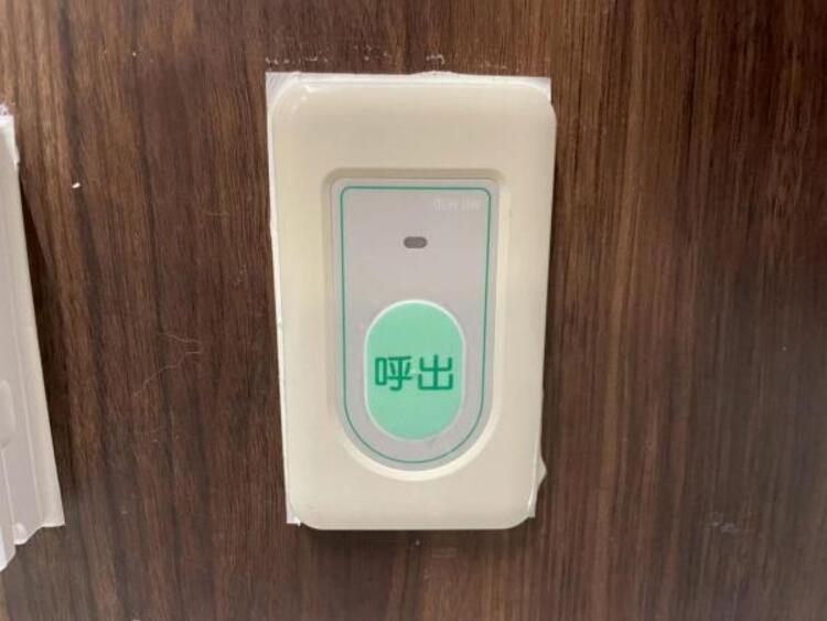 設備 【2025年11月撮影】