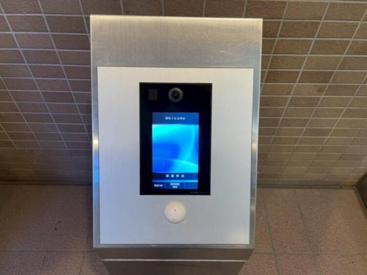 設備 【2025年11月撮影】