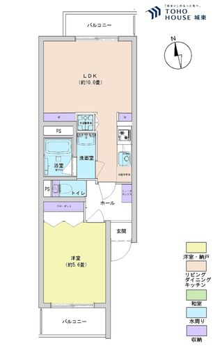 江古田第三ローヤルコーポの物件画像
