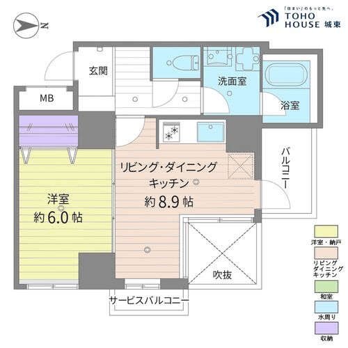 ダイアパレス関町の物件画像