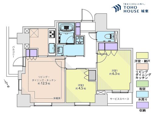 パークタワー池袋イーストプレイスの物件画像