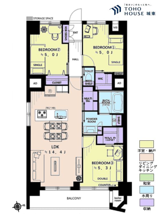 間取り ３ＬＤＫ、専有面積７１．８平米、バルコニー面積７．０２平米