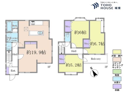 川口市安行吉岡の物件画像