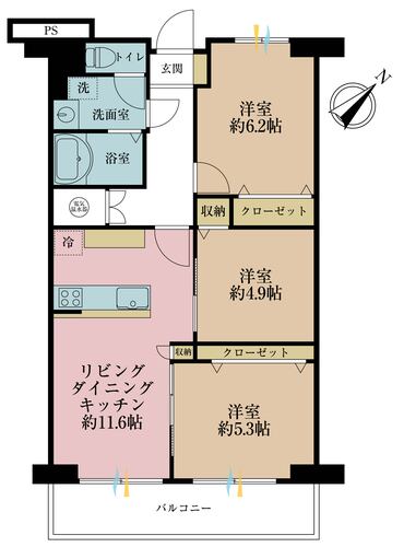 蓮根サンハイツの画像