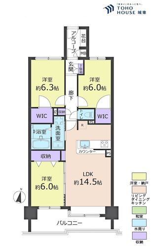ライフピア草加グランドステージの物件画像