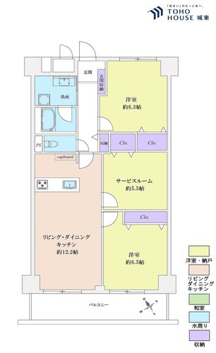 なぎさニュータウン５号棟の画像