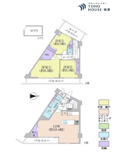 エバーグリーンパレス新宿の画像