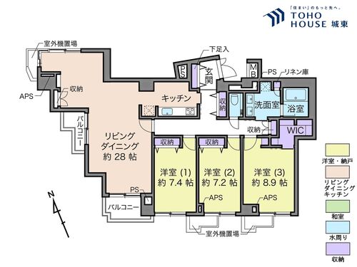 グランヌーブ中野の画像